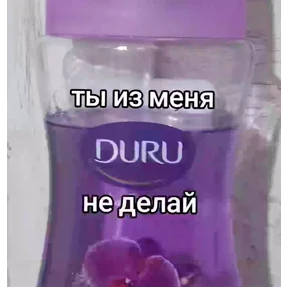 Стикерпак №55