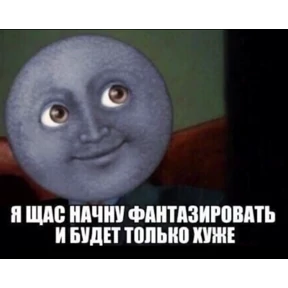 Рабочие муды №4