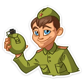 9 мая №20
