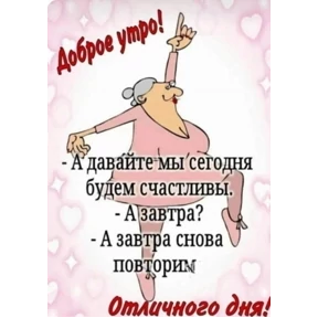 Лот №26