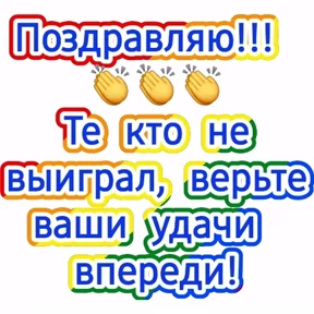 Лот №60