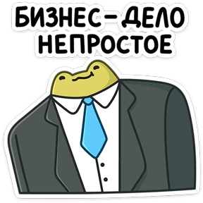 ВК Избранное №11