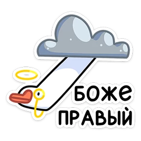 ВК Избранное №8