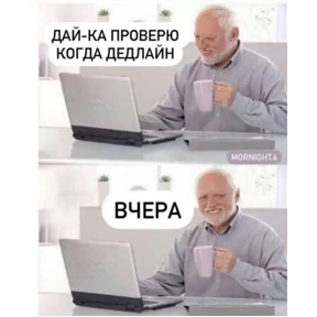 Работа №22