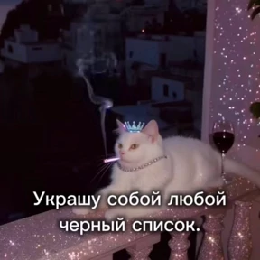 Работа №26