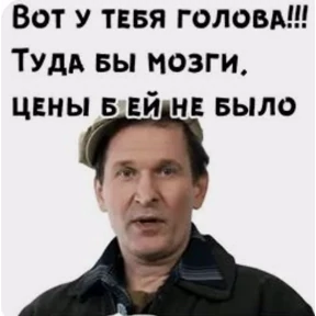 Юся 5 №24