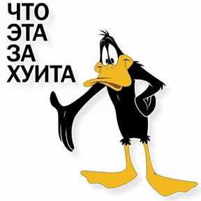 Юся 5 №34