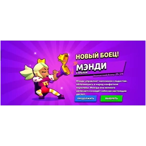 Бабл квас №1