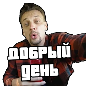Дабл Бабл №16