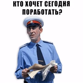 1 набор №3