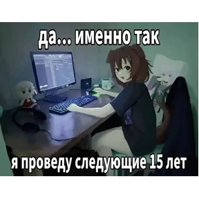 рандом для конфы №1