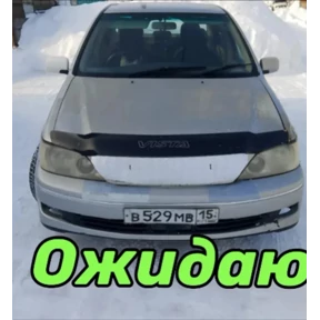 Доброе#1 №29
