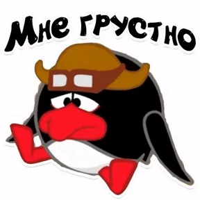 Смешарики №4