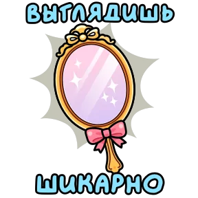 Открытки на 8 марта №13