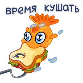 Золотая рыбка №1