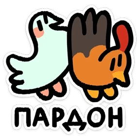 Ко ко ко №4