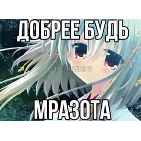 Онямэ №39