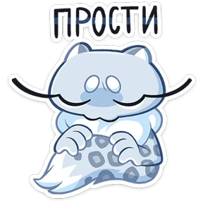 Барсина №5