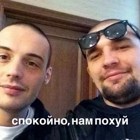 Стикеры №13