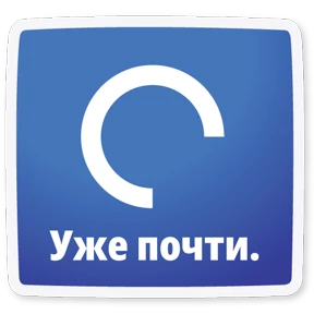 Деловой №4