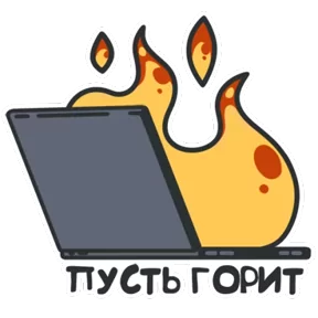 Повседневность №7