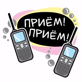 Мое №37