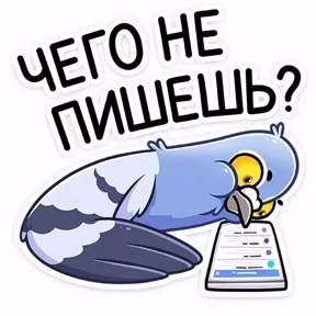 Мое №35