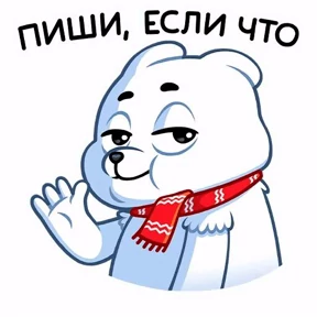 Мое №63