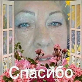 набор сашки прониной №35
