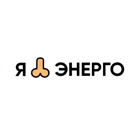 Правильный Геккон №11