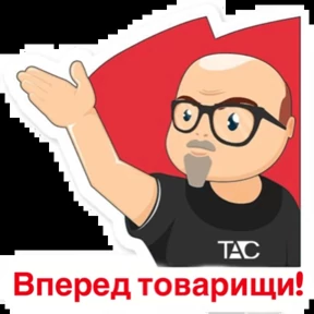 ICL TAC №15