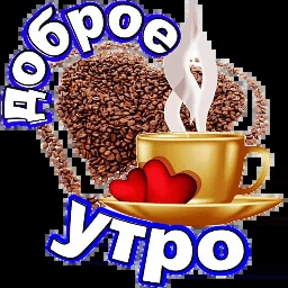 Прив пок №7
