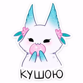 ES STICKER PACK №3