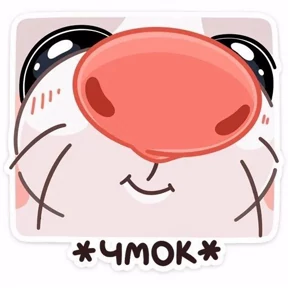 ES STICKER PACK №16