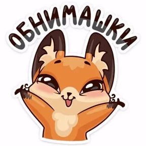 ES STICKER PACK №20