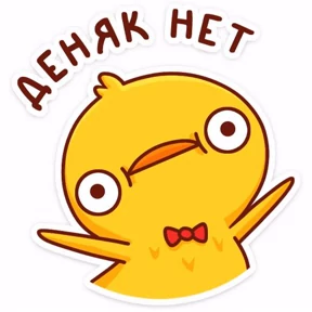 ES STICKER PACK №40