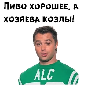 Кузьма №4