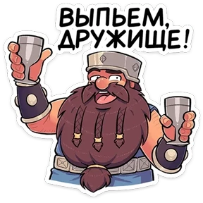 Торадин №1