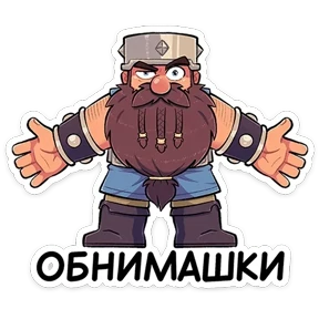 Торадин №37