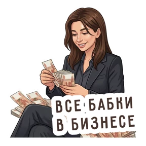 Команда №14
