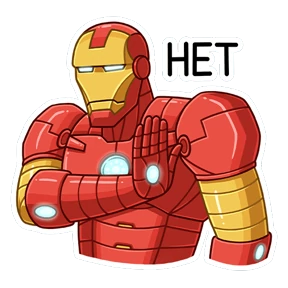 Железный Человек №5