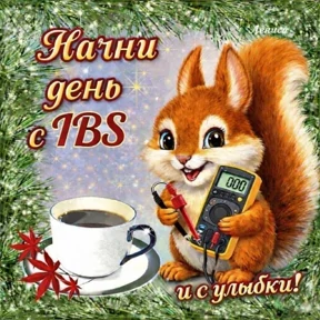 Belgee Chat Stickers №25