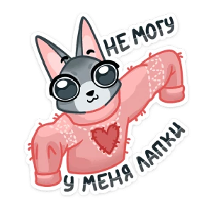 Сет №32
