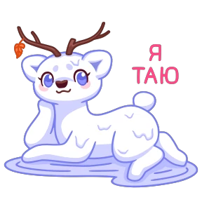 Сказочный олень №10