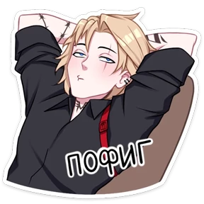 ВК стикеры №14