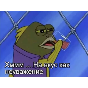 Для важных разговоров №5