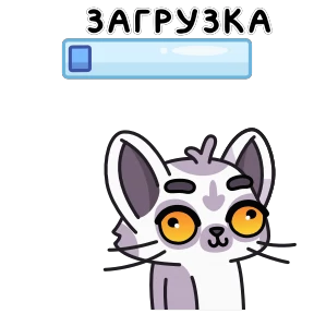 Лемур Леми №22