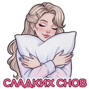 Розалия №21