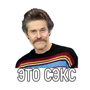 Дддддефооо №2