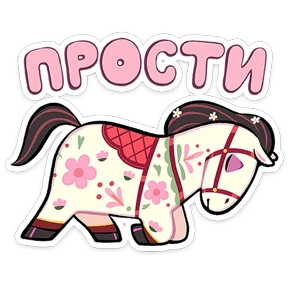 Незабудка №16